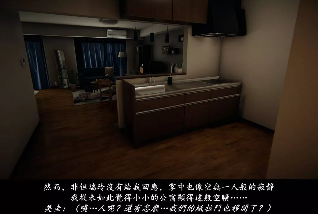[3D]抹茶回忆录_临时女友篇+大学篇+洗浴兼职篇-临时女友篇07 - 图片 88