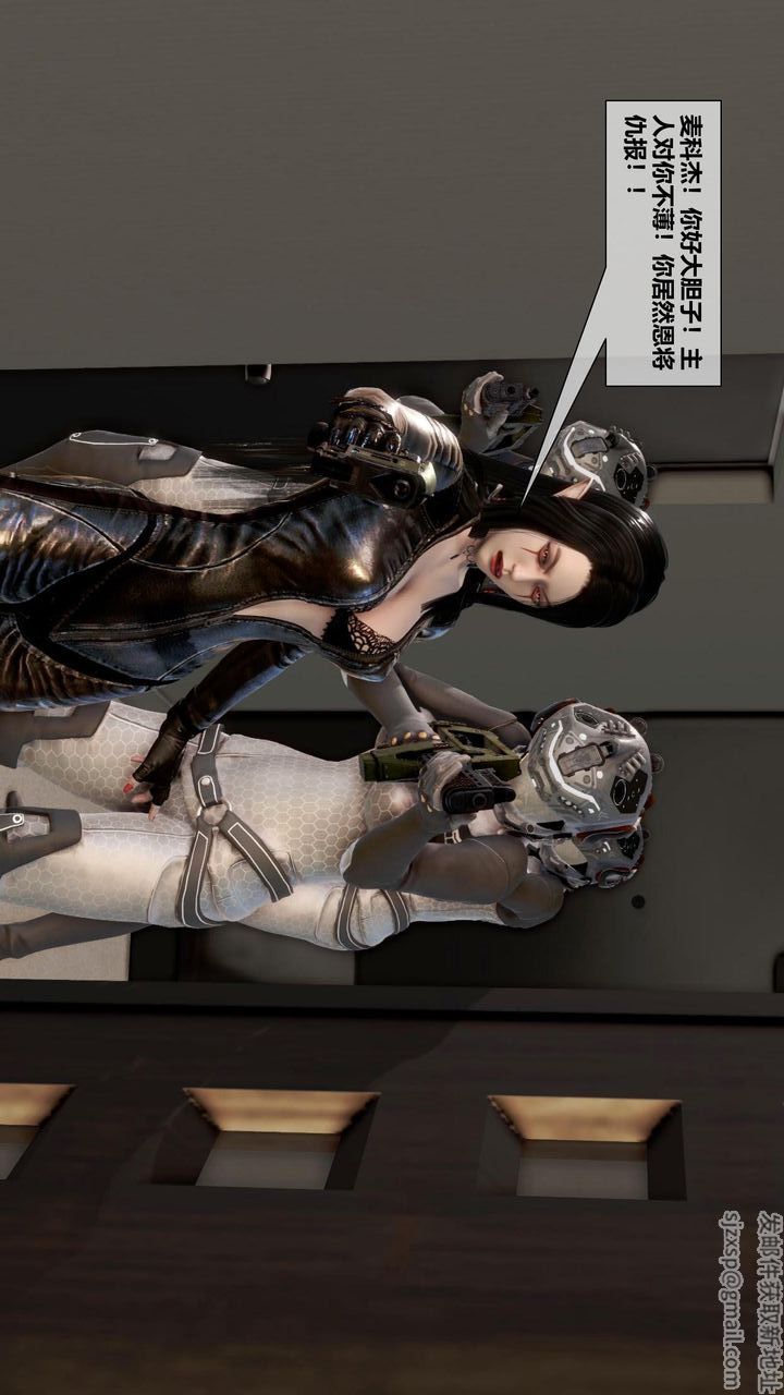 [3D]我的金城(罪恶金城)第1-2季[完整版]第二季12章【最终话】