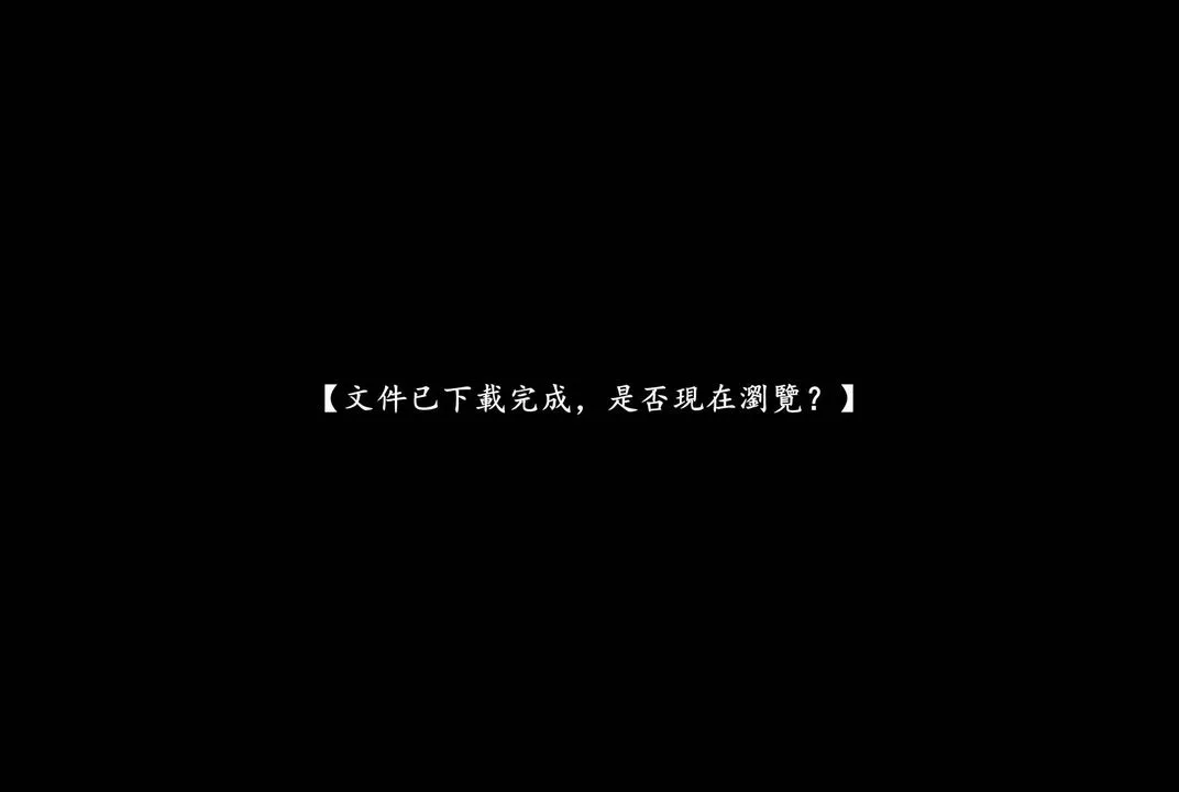 [3D]抹茶回忆录_临时女友篇+大学篇+洗浴兼职篇-临时女友篇07 - 图片 99