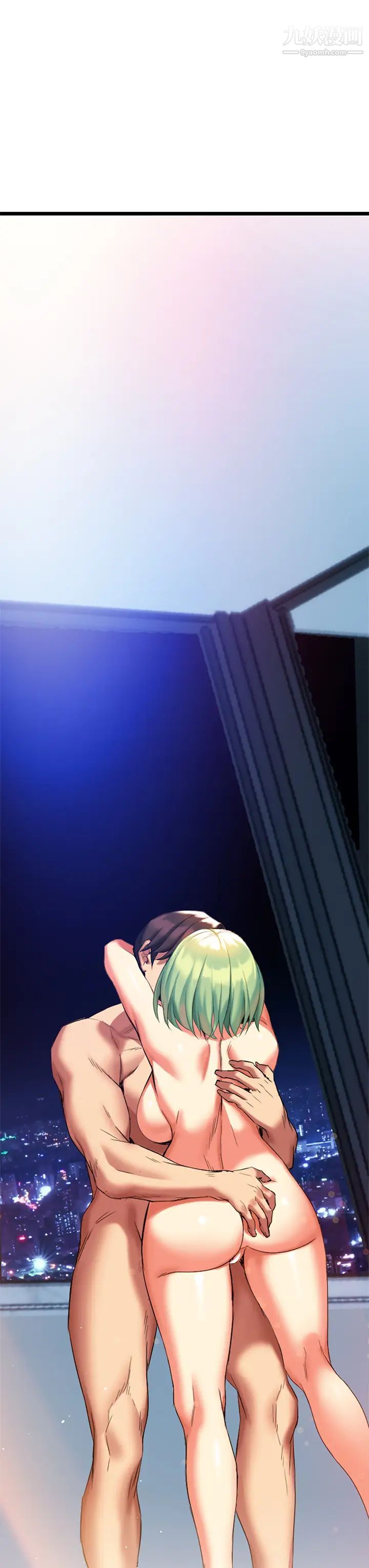 熟女来支援第5话-随便插一下都超有感