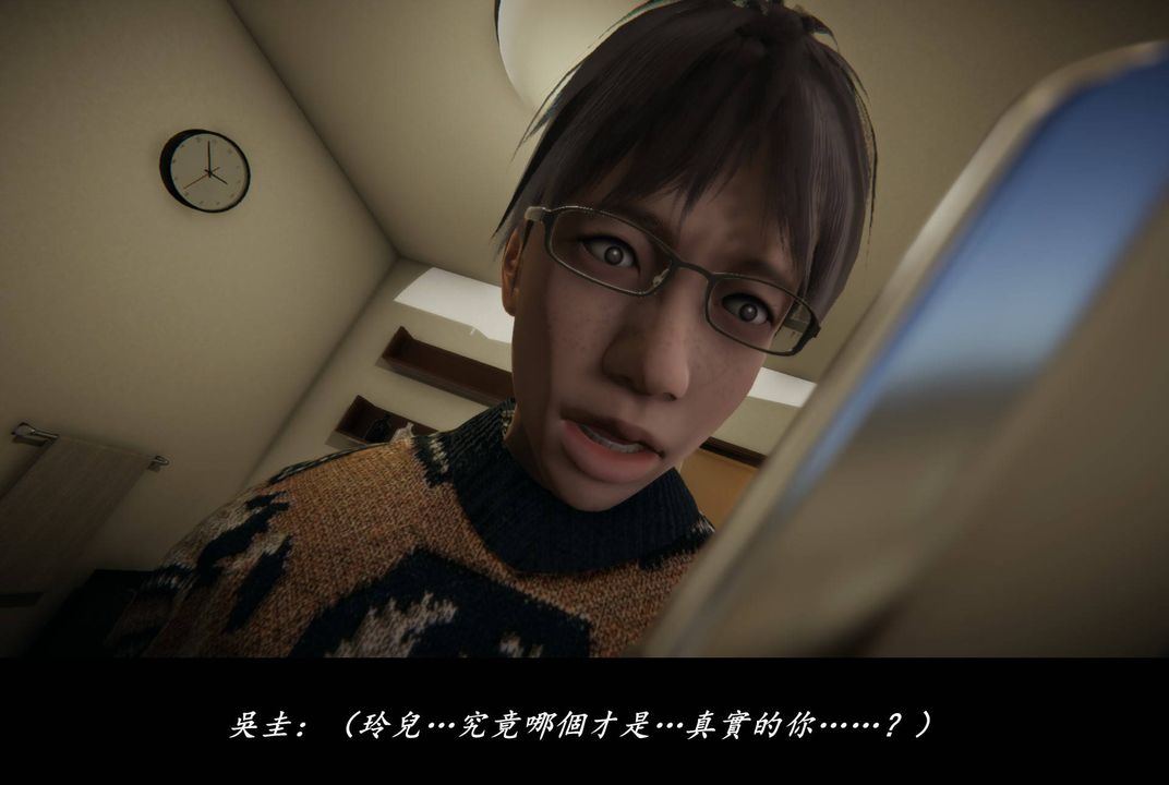 [3D]抹茶回忆录_临时女友篇+大学篇+洗浴兼职篇临时女友篇08