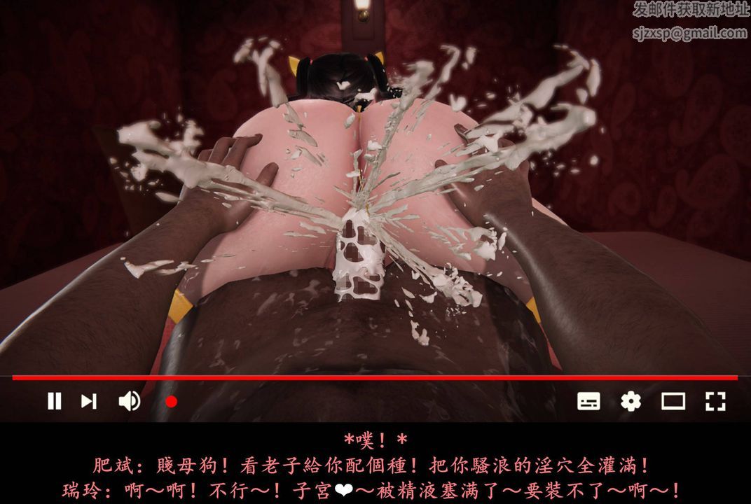 [3D]抹茶回忆录_临时女友篇+大学篇+洗浴兼职篇临时女友篇08