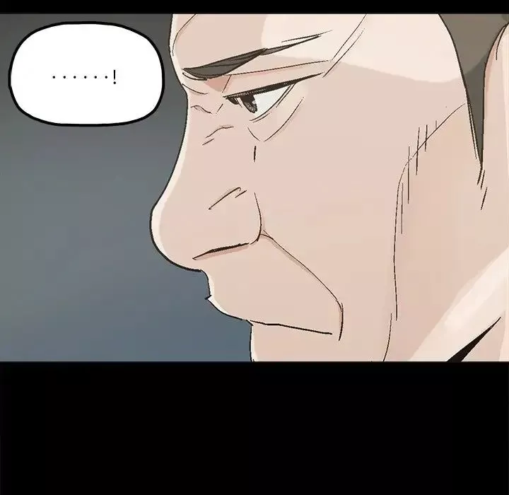 幸福第19话