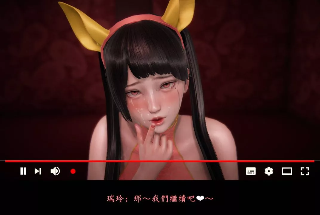 [3D]抹茶回忆录_临时女友篇+大学篇+洗浴兼职篇-临时女友篇08 - 图片 114