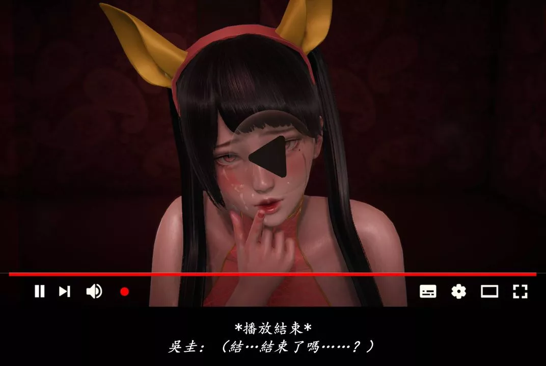 [3D]抹茶回忆录_临时女友篇+大学篇+洗浴兼职篇-临时女友篇08 - 图片 115