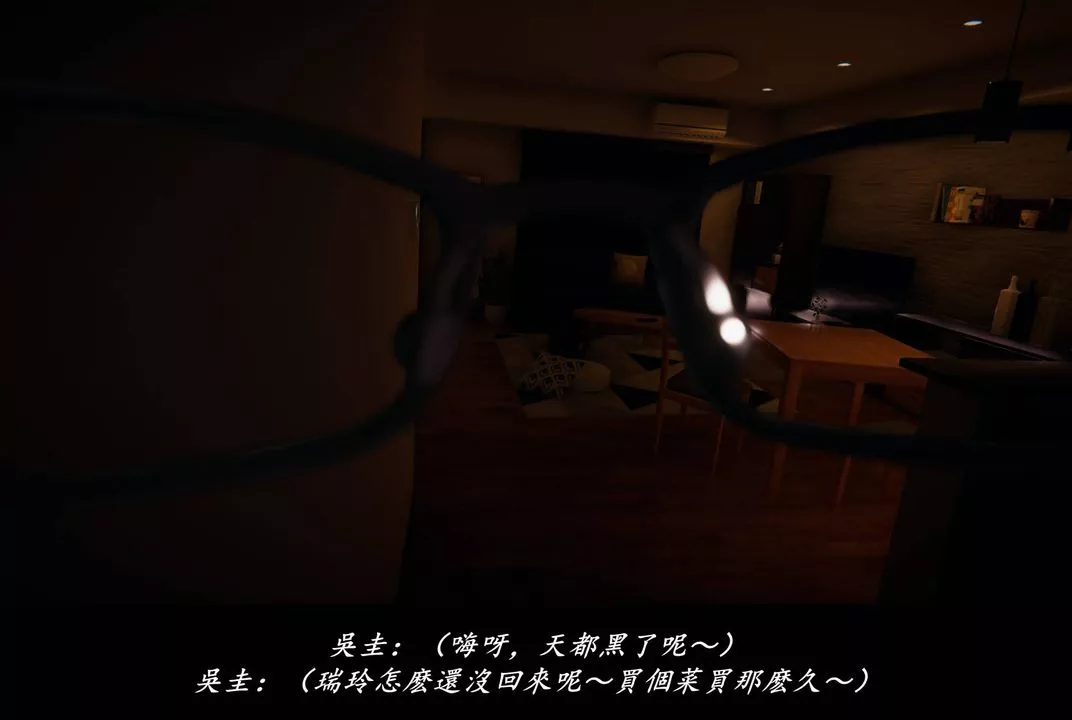 [3D]抹茶回忆录_临时女友篇+大学篇+洗浴兼职篇-临时女友篇08 - 图片 118