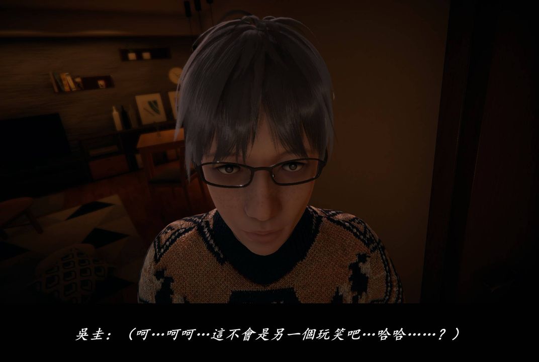 [3D]抹茶回忆录_临时女友篇+大学篇+洗浴兼职篇临时女友篇08