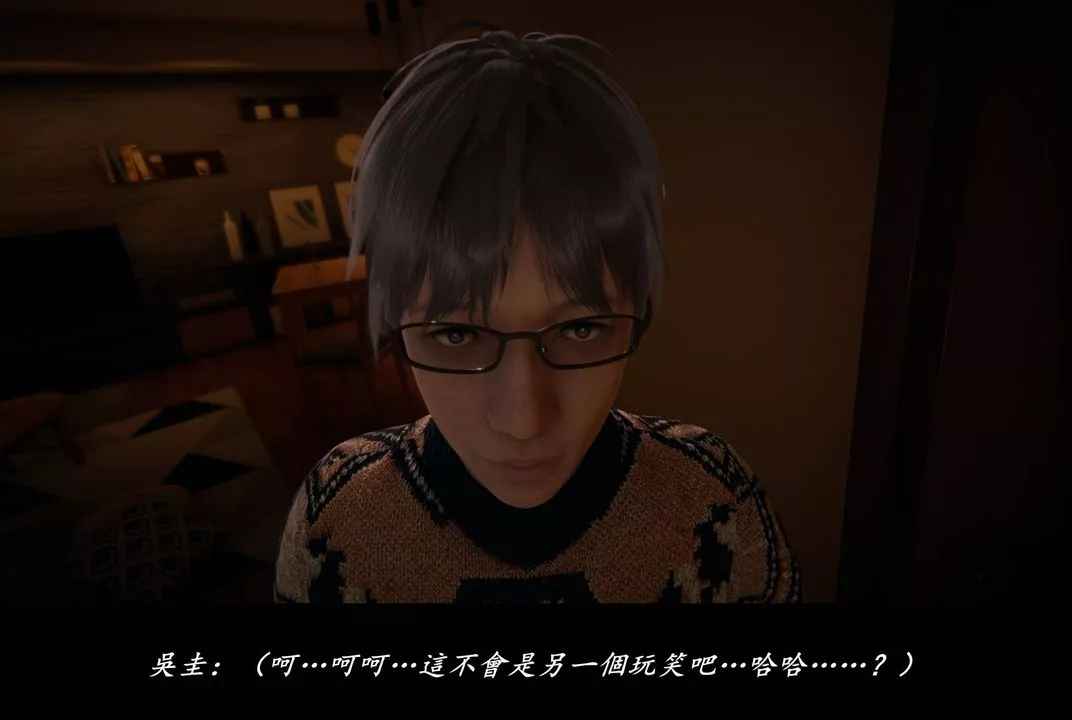 [3D]抹茶回忆录_临时女友篇+大学篇+洗浴兼职篇-临时女友篇08 - 图片 122