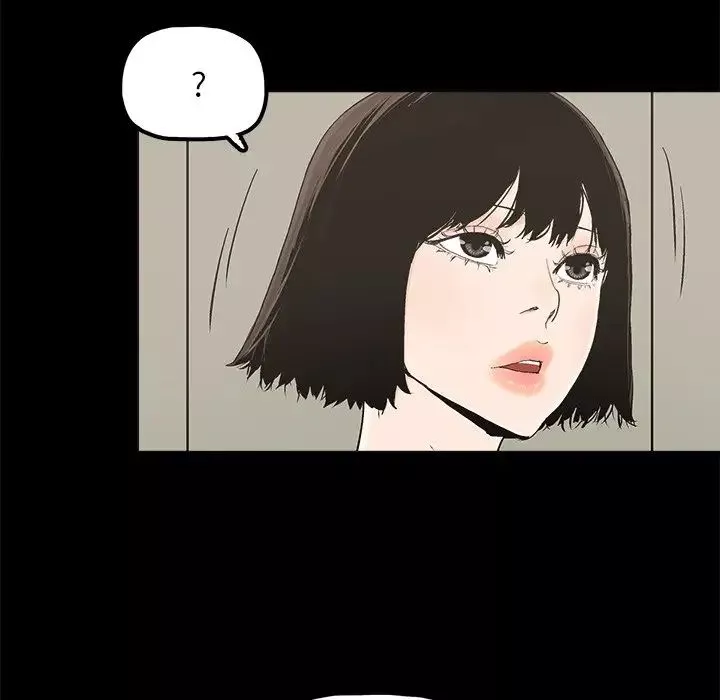 幸福第20话