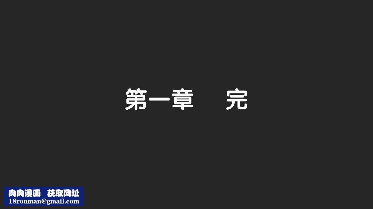 [3D]抹茶回忆录_临时女友篇+大学篇+洗浴兼职篇大学篇01