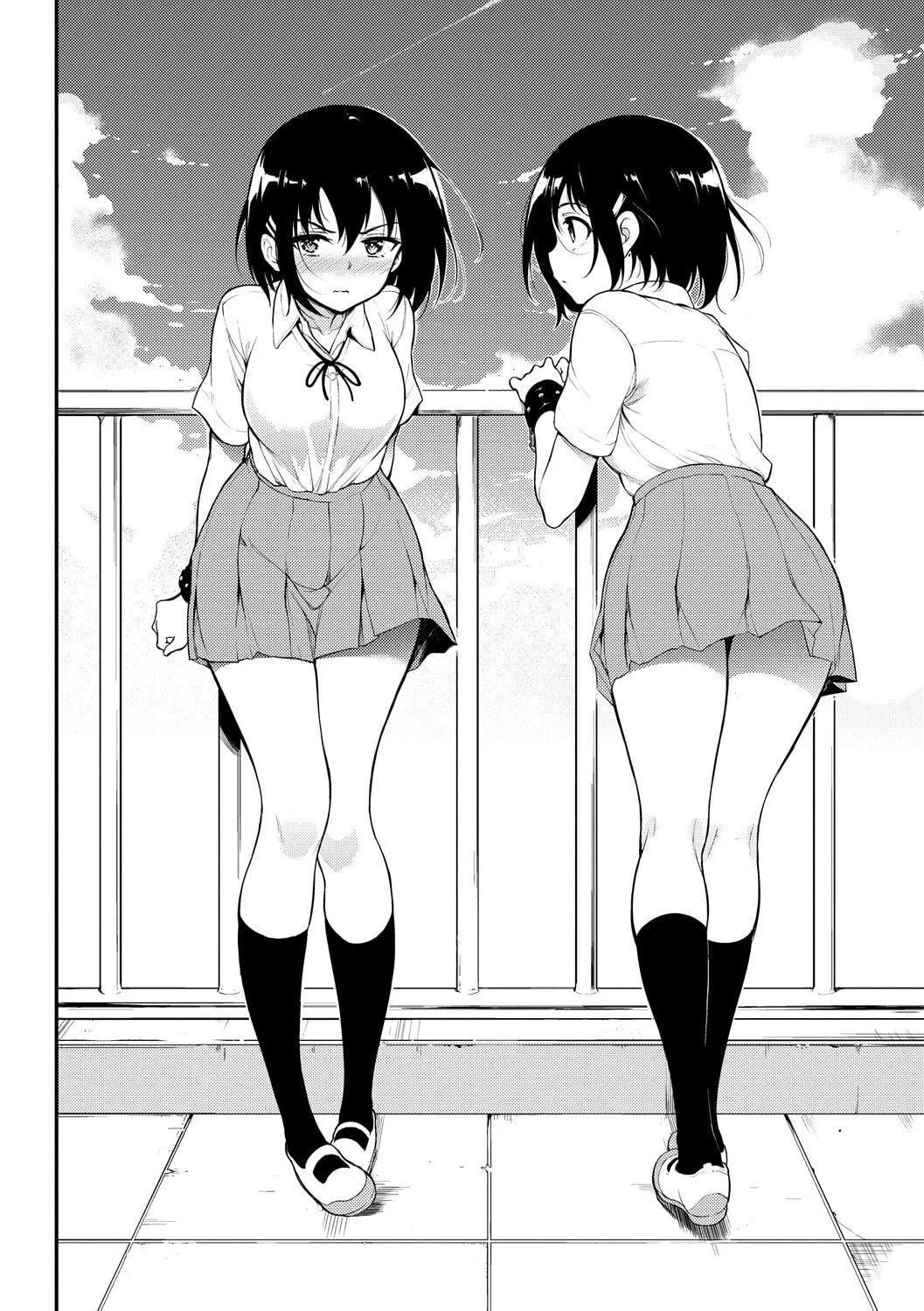 [きょくちょ]らぶゆー♥[中國翻訳][DL版][きょくちょ]らぶゆー♥[中國翻訳][DL版]