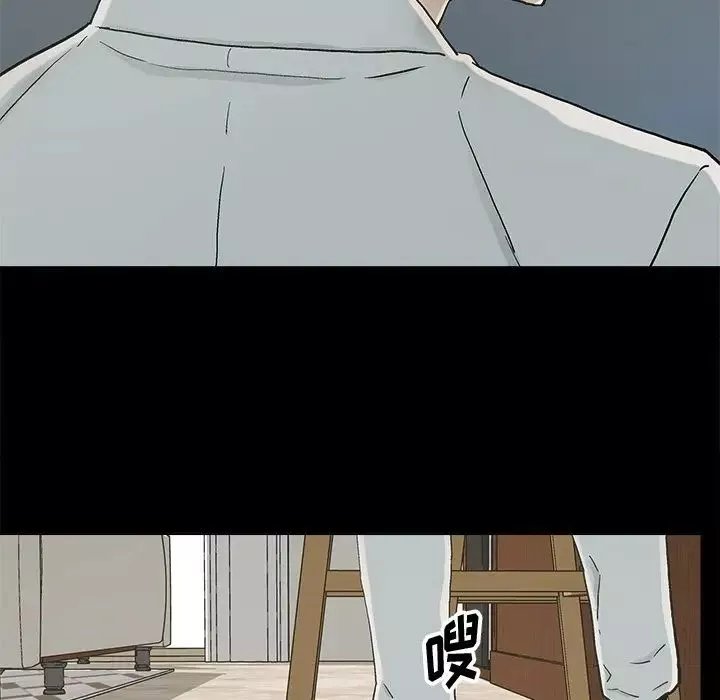 幸福-第20话 - 图片 68
