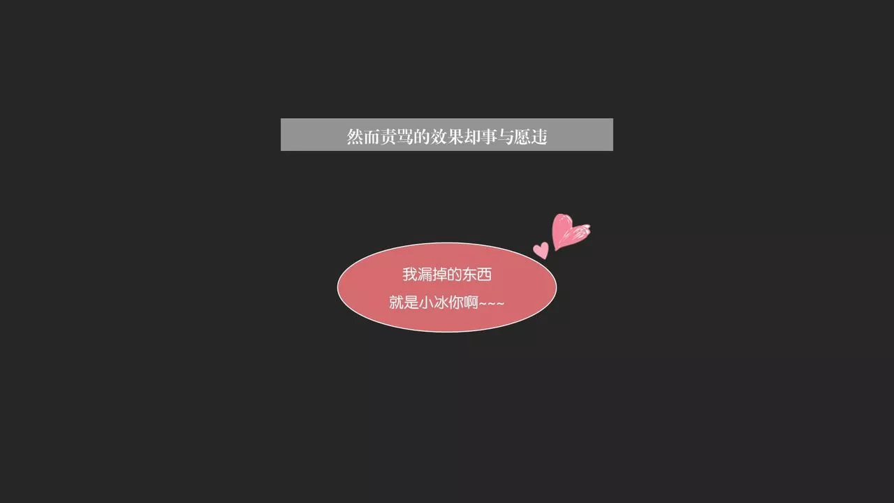 [3D]抹茶回憶錄_臨時女友篇+大學篇+洗浴兼職篇大学篇02
