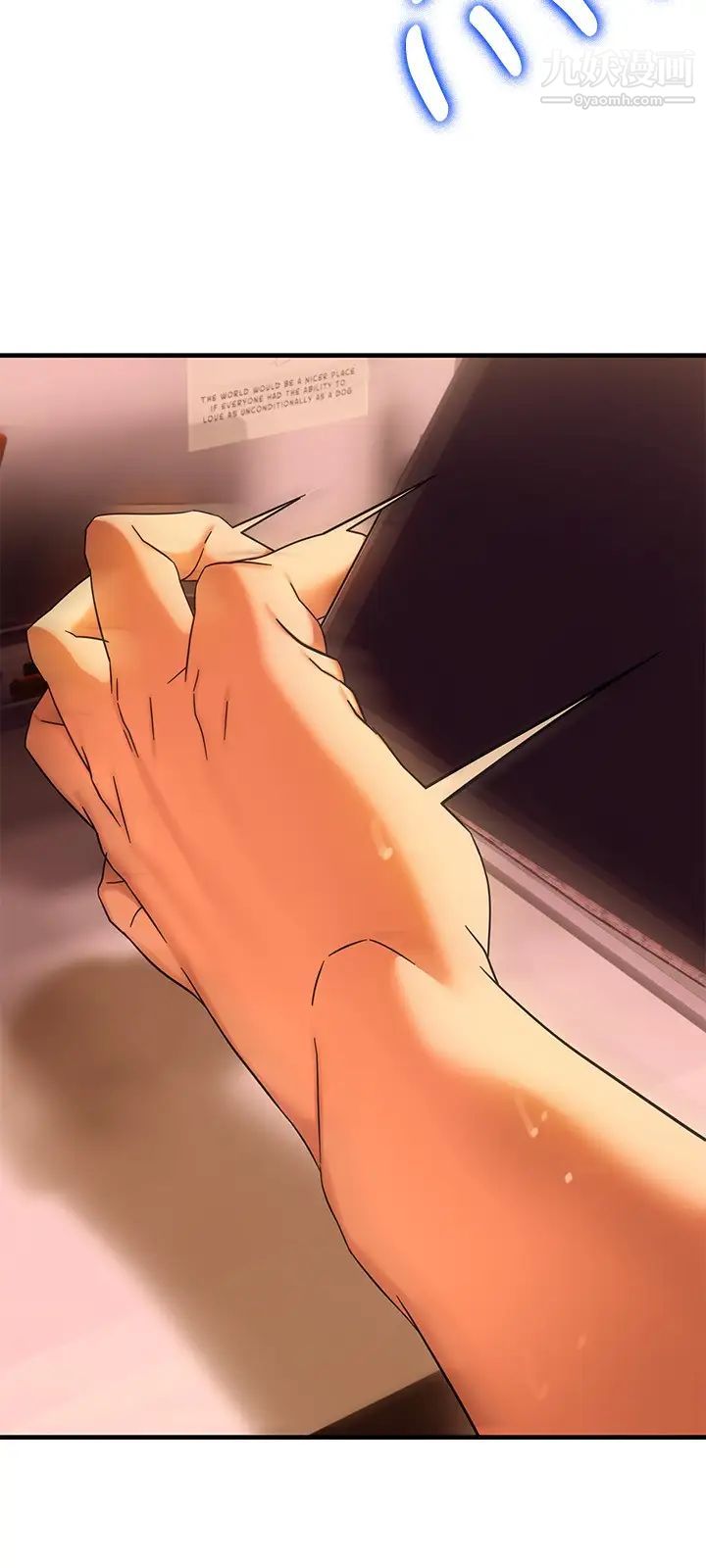 熟女来支援第8话-现在无法回头瞭