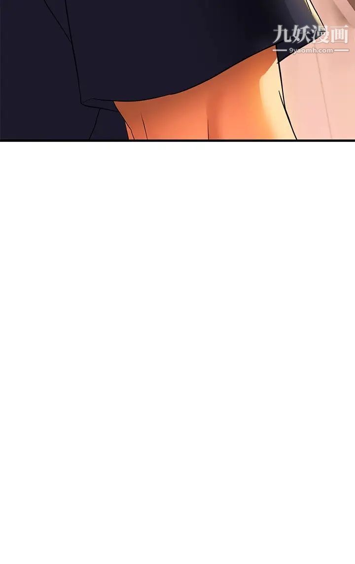 熟女来支援第8话-现在无法回头瞭