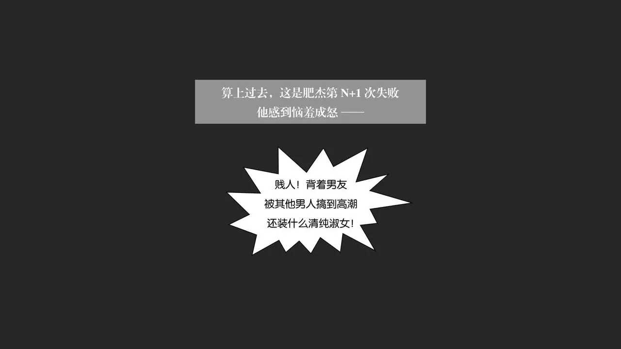 [3D]抹茶回憶錄_臨時女友篇+大學篇+洗浴兼職篇大学篇02