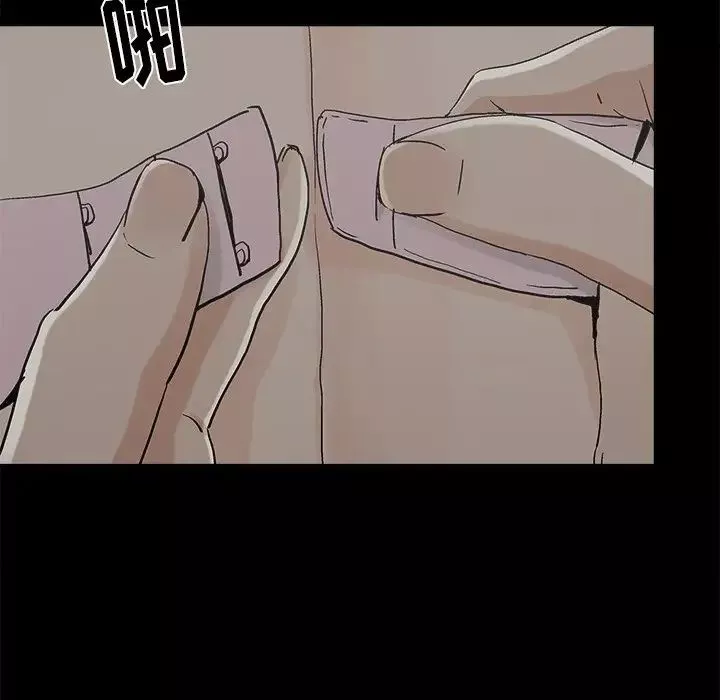 幸福第21话