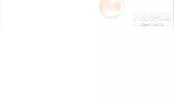 熟女来支援-第8话-现在无法回头瞭 - 图片 61