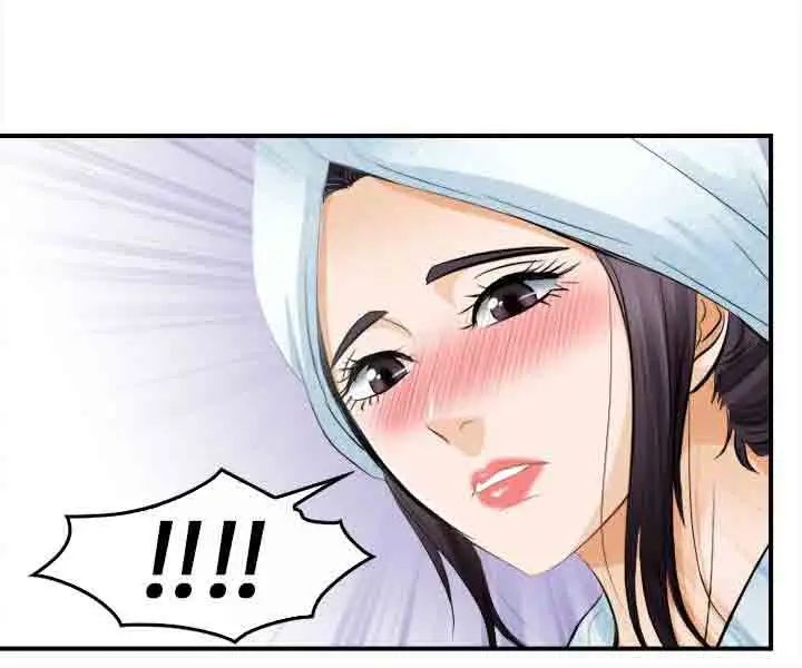 性王之路第18话