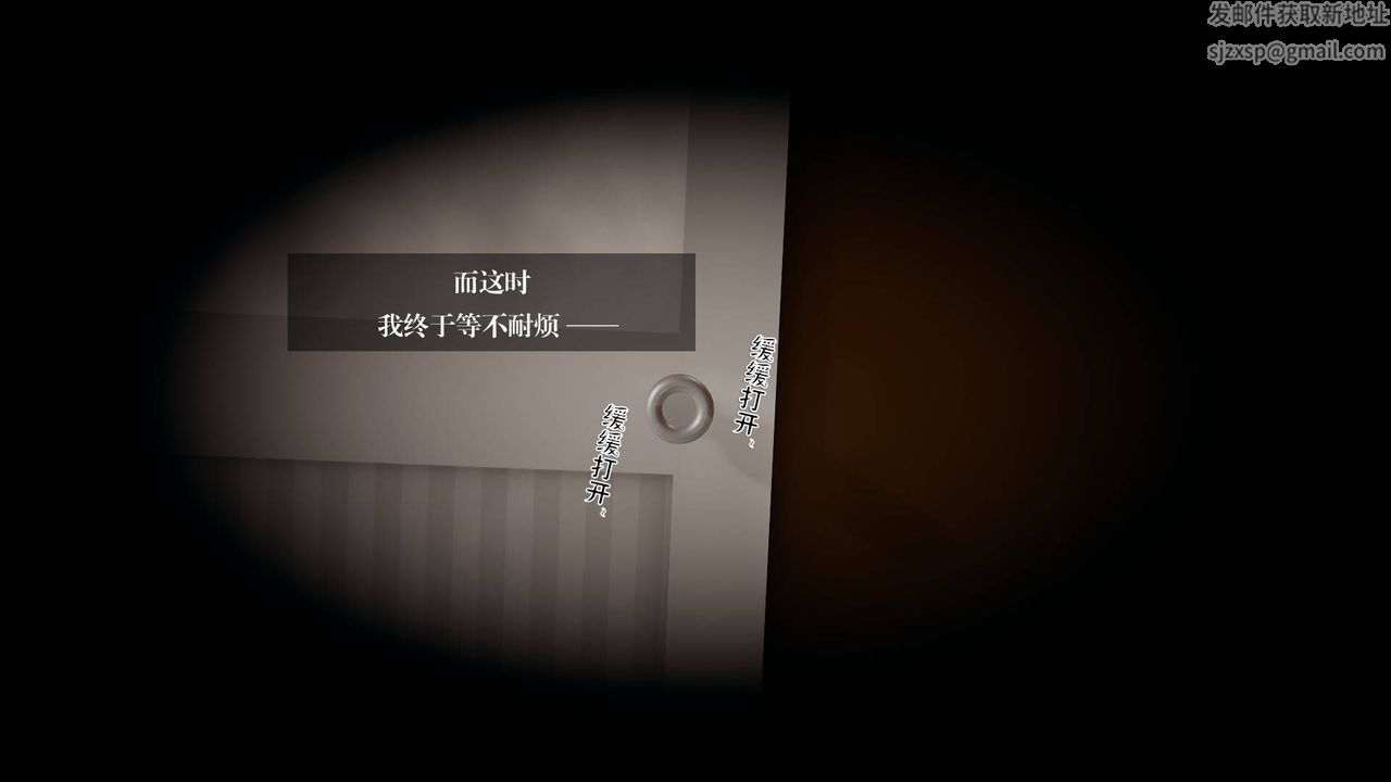 [3D]抹茶回忆录_临时女友篇+大学篇+洗浴兼职篇大学篇02