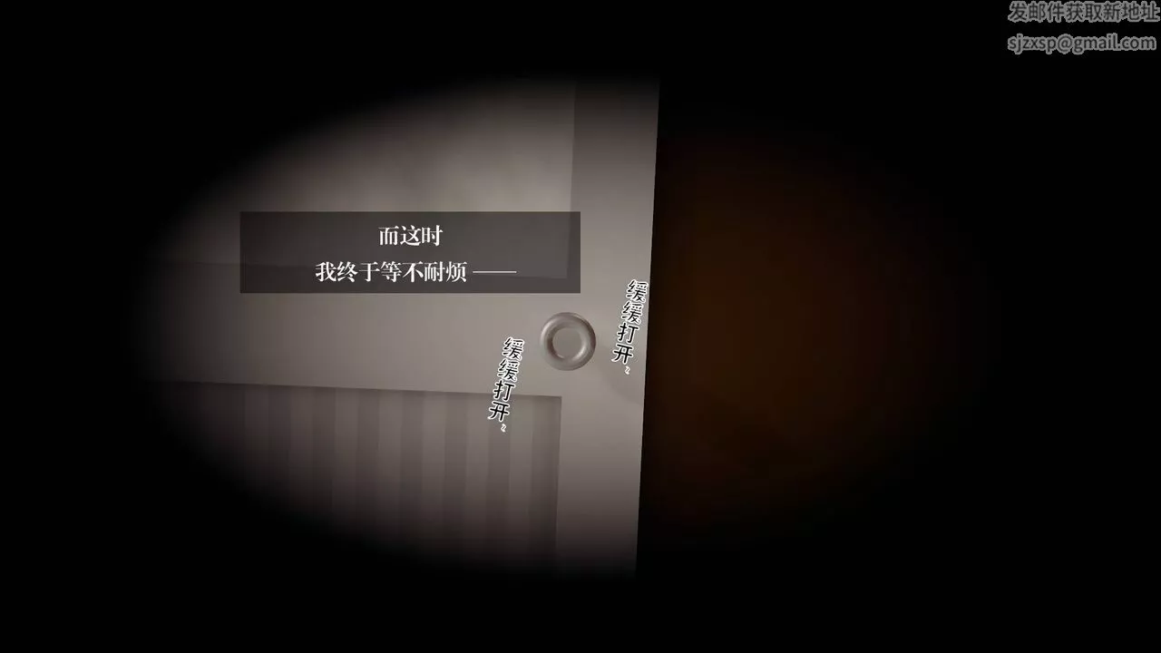 [3D]抹茶回憶錄_臨時女友篇+大學篇+洗浴兼職篇大学篇02
