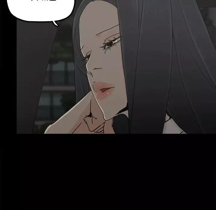 幸福-第21话 - 图片 63