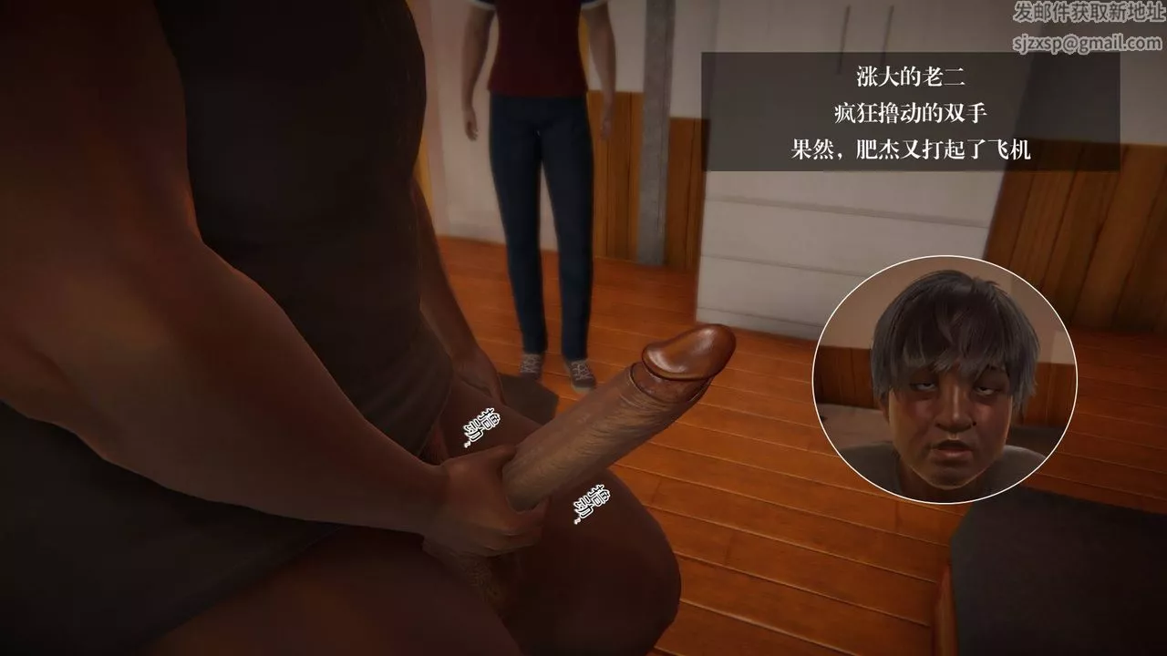 [3D]抹茶回憶錄_臨時女友篇+大學篇+洗浴兼職篇大学篇03
