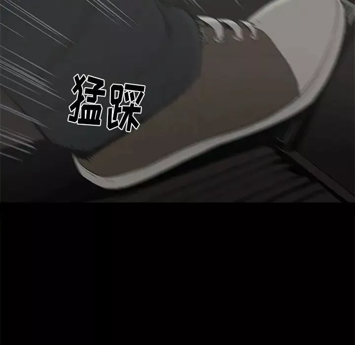 幸福第21话
