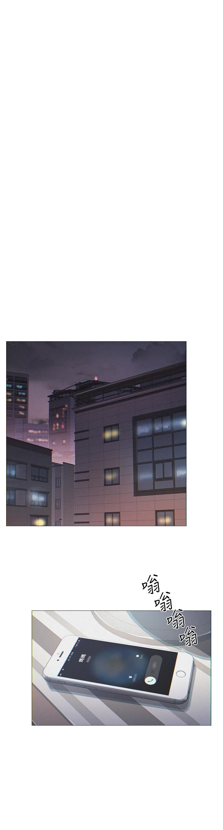 入贅女婿第1話-以後都是一傢人