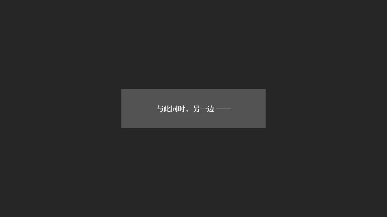 [3D]抹茶回忆录_临时女友篇+大学篇+洗浴兼职篇-大学篇04 - 图片 30