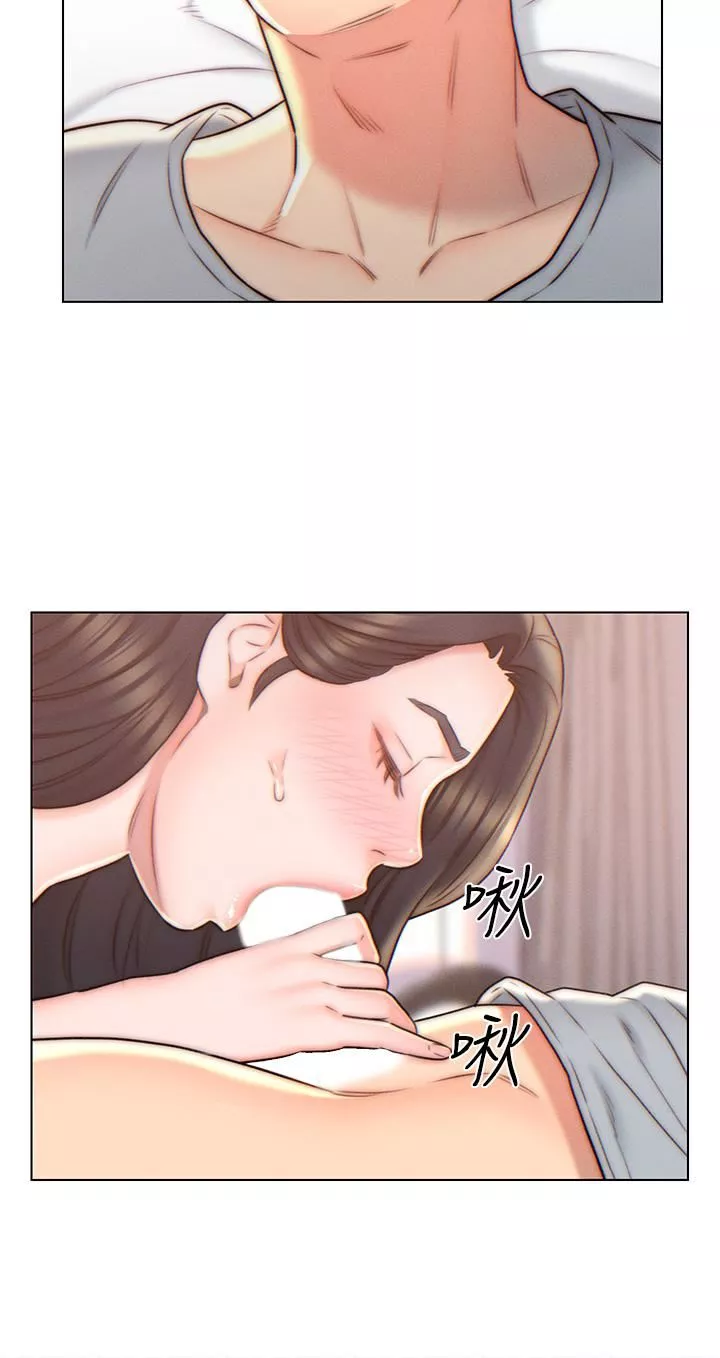 入赘女婿-第4话-令人把持不住的嘴上功夫 - 图片 15