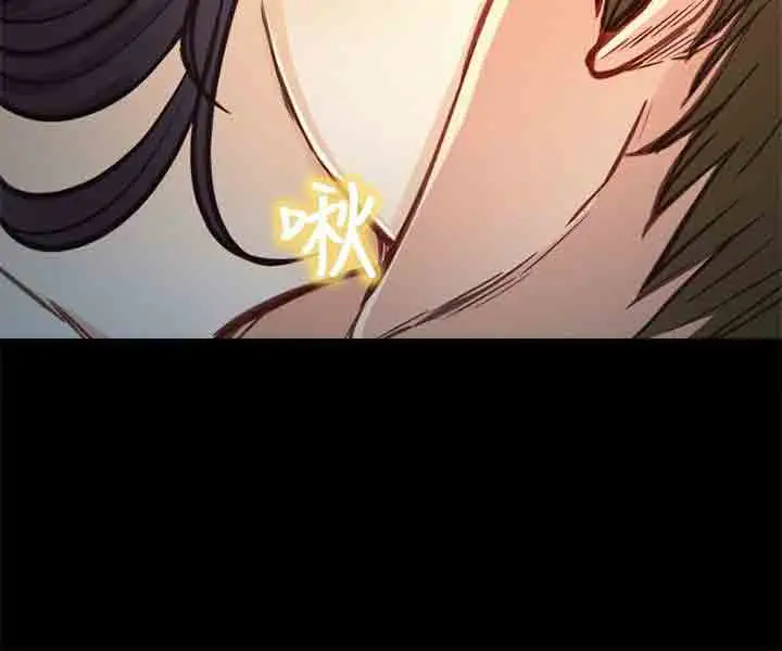 性王之路第21话