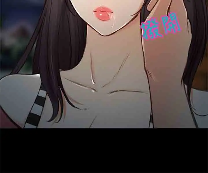 性王之路第21话