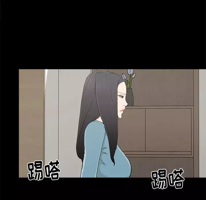 幸福-第23话 - 图片 56