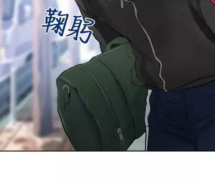 性王之路第22话