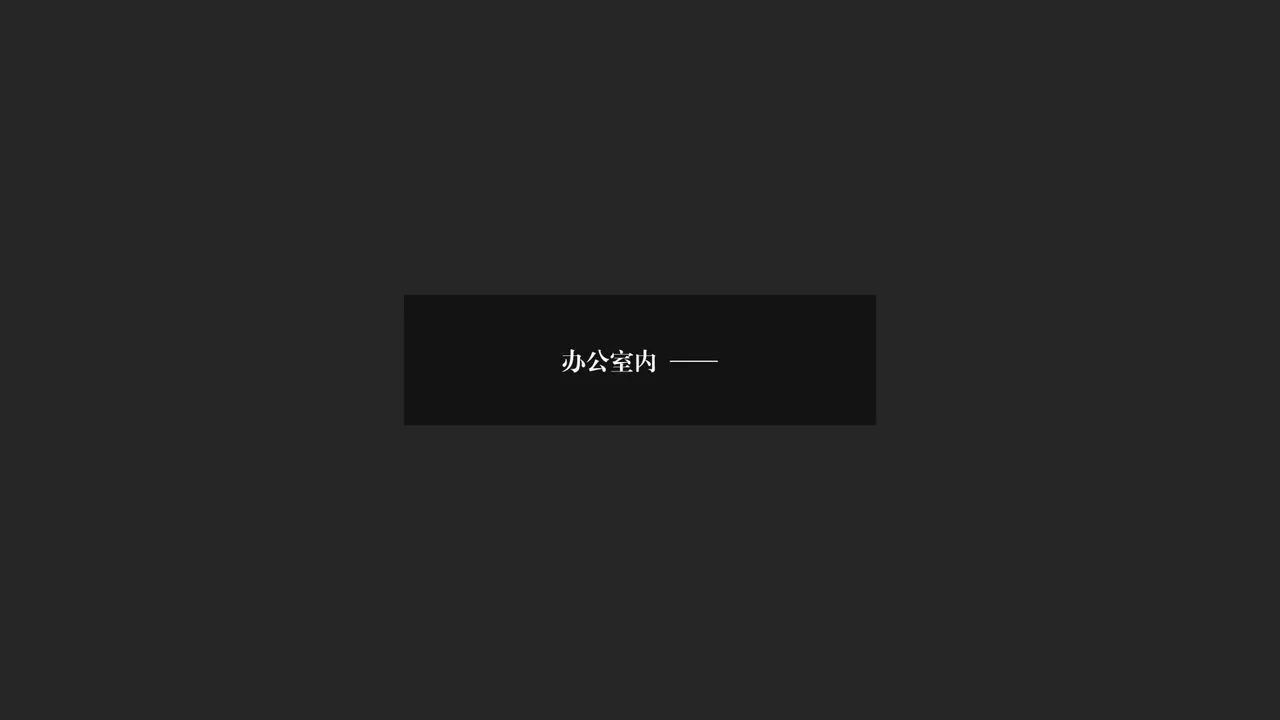[3D]抹茶回忆录_临时女友篇+大学篇+洗浴兼职篇-大学篇05 - 图片 45