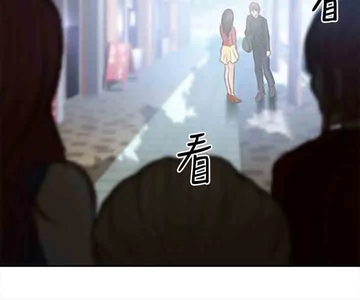 性王之路第22话