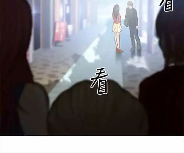 性王之路第22话