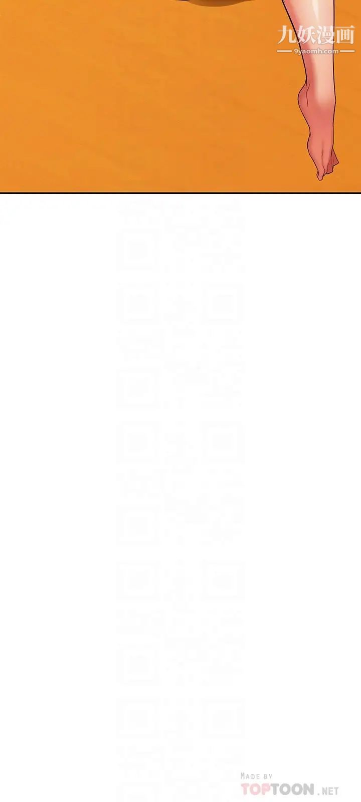 熟女来支援第13话-不想被发现,但控制不住