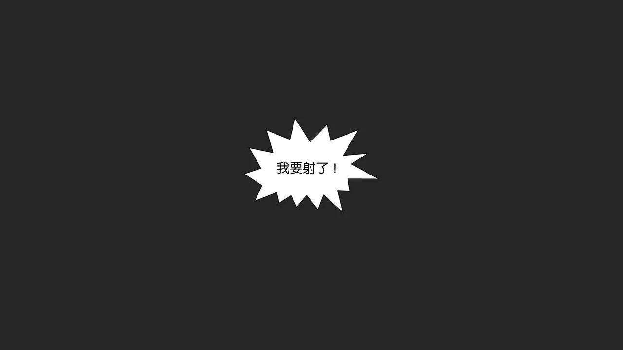 [3D]抹茶回忆录_临时女友篇+大学篇+洗浴兼职篇-大学篇07 - 图片 20