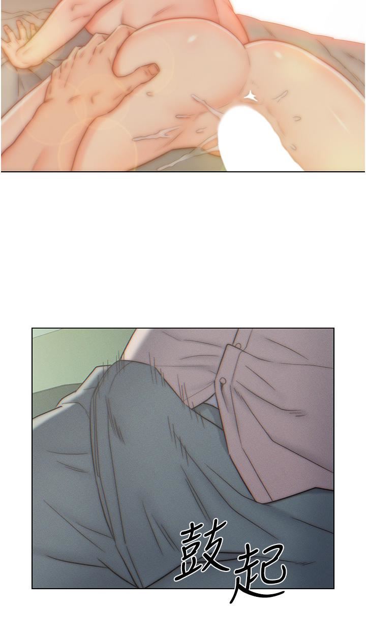 入贅女婿第10話-這件事得向夫人保密