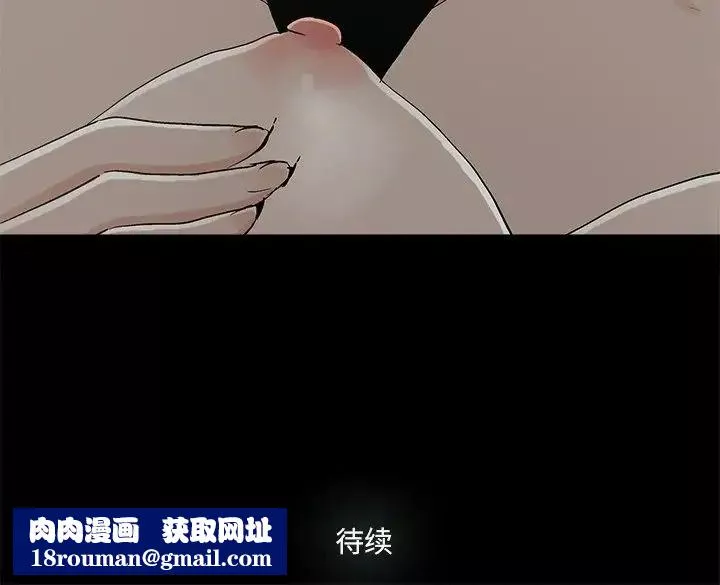 幸福-第26话 - 图片 78