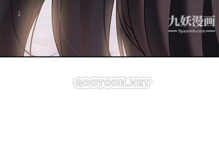 熟女来支援第15话-咨商中也停不下来的自慰棒