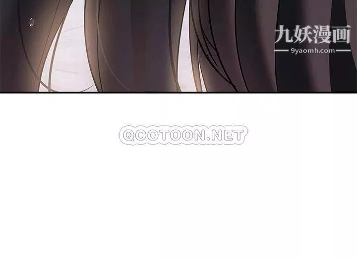 熟女来支援-第15话-咨商中也停不下来的自慰棒 - 图片 33