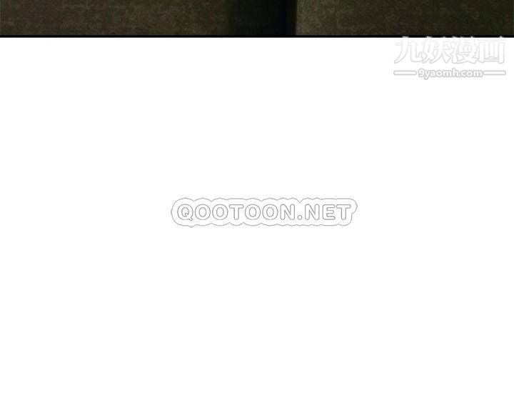 熟女来支援第16话-全身湿透的阿姨