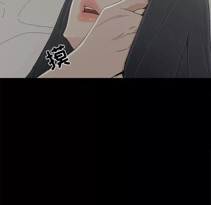 幸福第27话