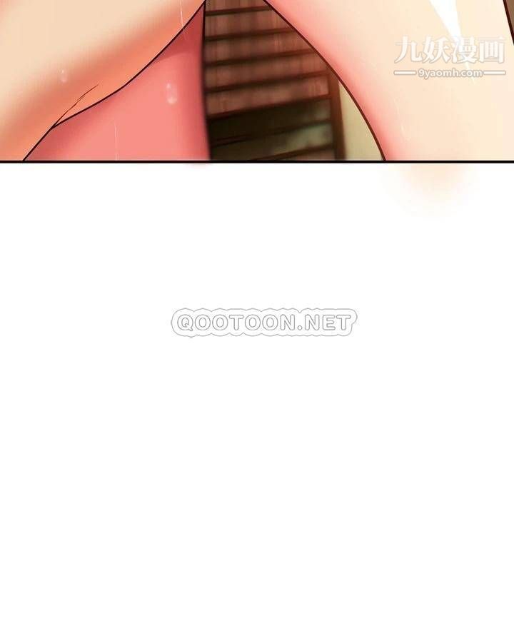 熟女来支援第16话-全身湿透的阿姨