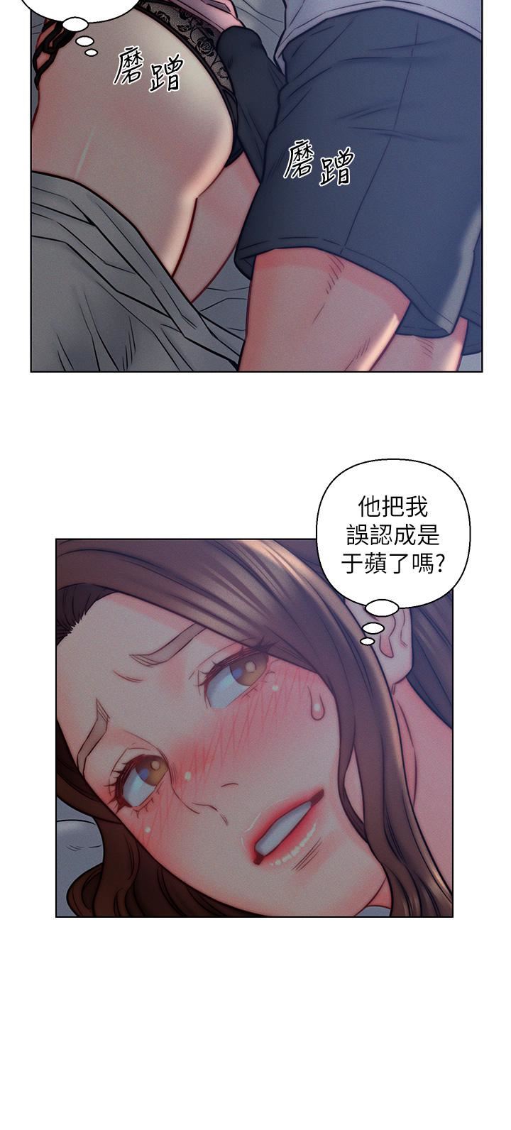 入赘女婿第14话-散发熟悉香味的岳母胴体