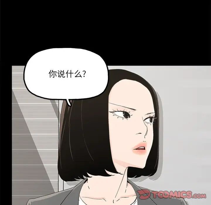 [3D]抹茶回忆录_临时女友篇+大学篇+洗浴兼职篇洗浴兼职篇01
