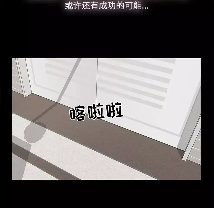 [3D]抹茶回憶錄_臨時女友篇+大學篇+洗浴兼職篇洗浴兼职篇01